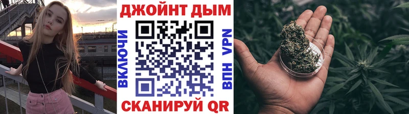 Где купить наркотики Мураши Гашиш  Alpha-PVP  АМФЕТАМИН  Конопля  Вейп ТГК  Меф мяу мяу 
