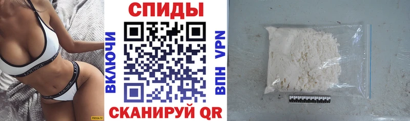 АМФЕТАМИН VHQ Мураши