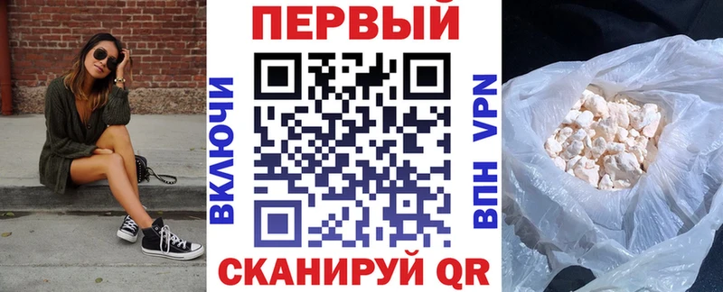 Амфетамин 97% Мураши