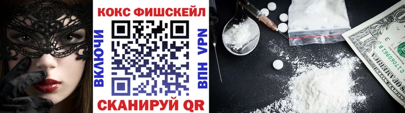 COCAIN Боливия  Мураши 