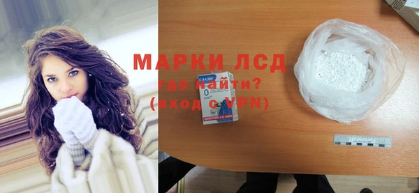 МДПВ Алексеевка