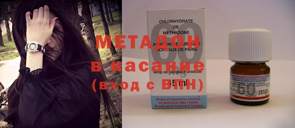 Альфа ПВП Алексин
