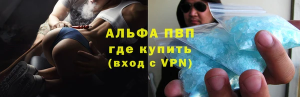 МДПВ Алексеевка