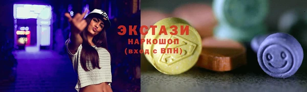 ALPHA-PVP Алзамай