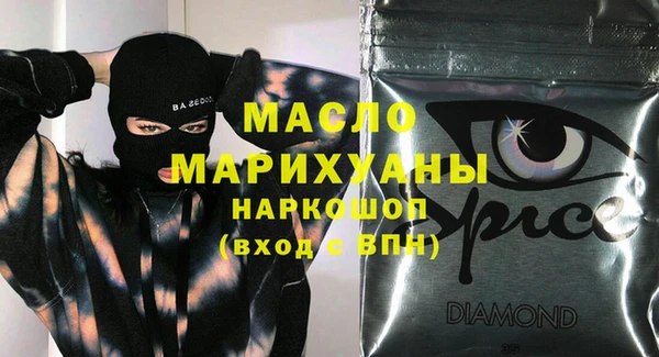 ALPHA-PVP Алзамай