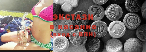 ALPHA-PVP Алзамай