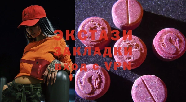 сатива Новокубанск