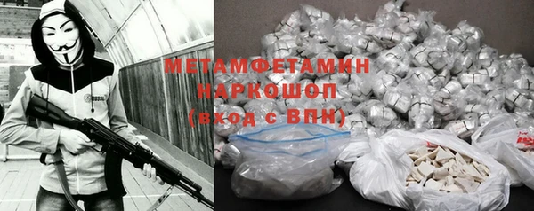 МДПВ Алексеевка