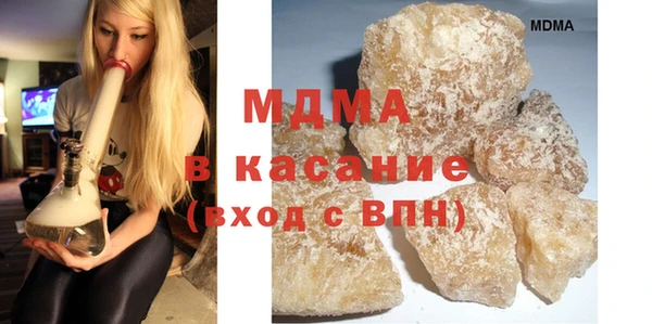 ALPHA-PVP Алзамай