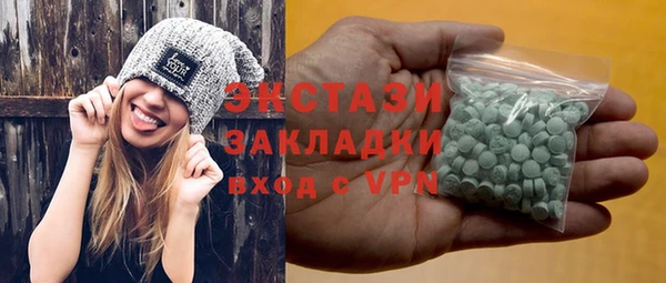 МДПВ Алексеевка