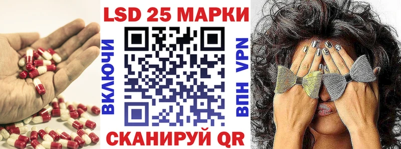 купить  сайты  даркнет состав  Лсд 25 экстази ecstasy  Мураши 