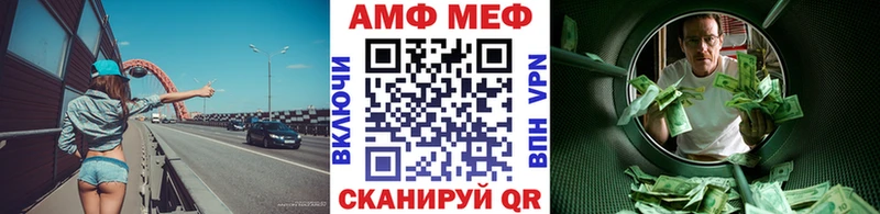 Первитин пудра  цена   KRAKEN рабочий сайт  Мураши 